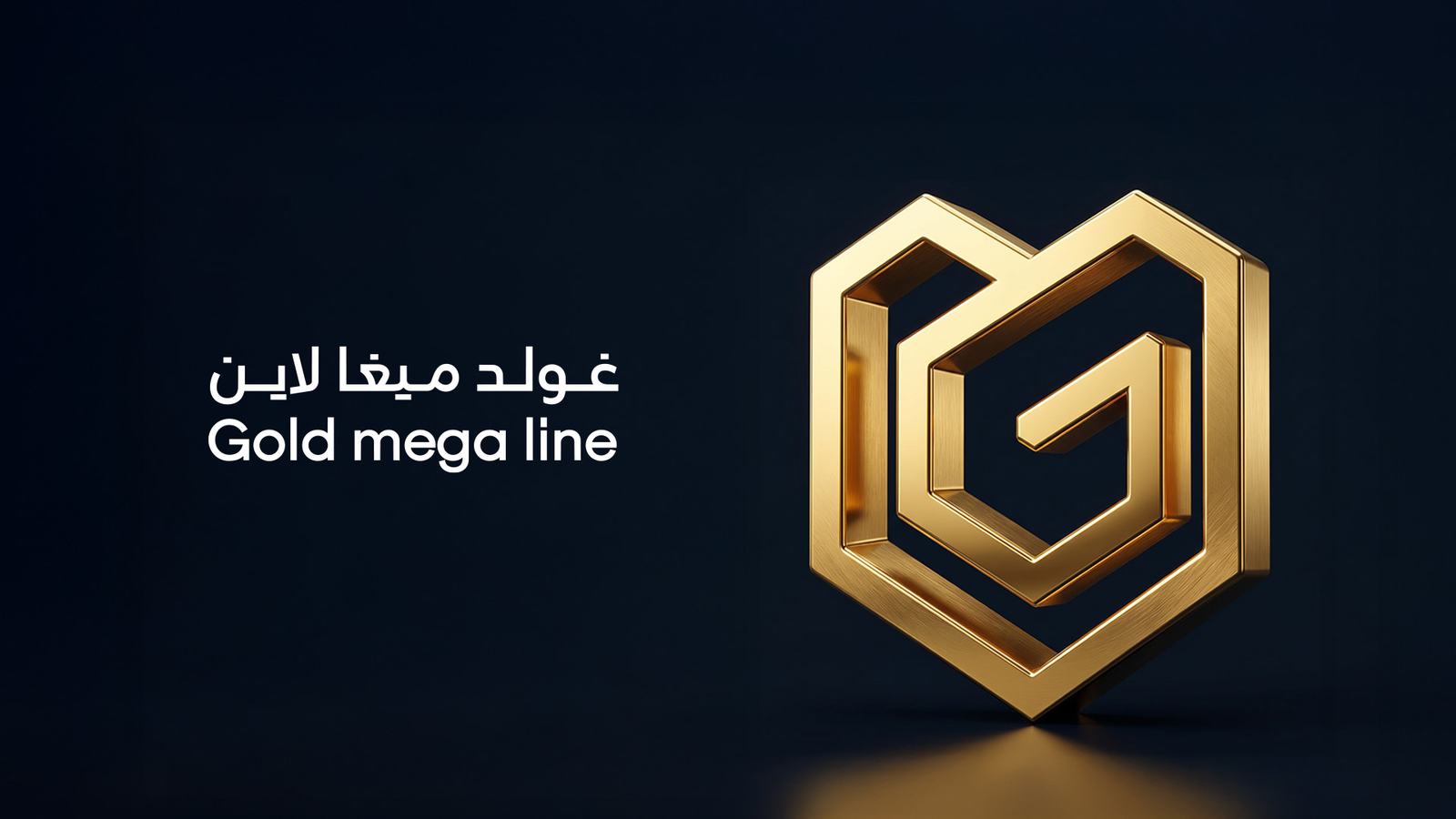 The Gold Mega Line monogram in gold, from the official visual identity.